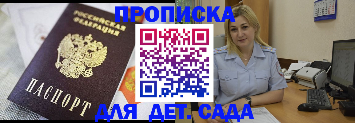 форма 3 в Каменск-Шахтинском